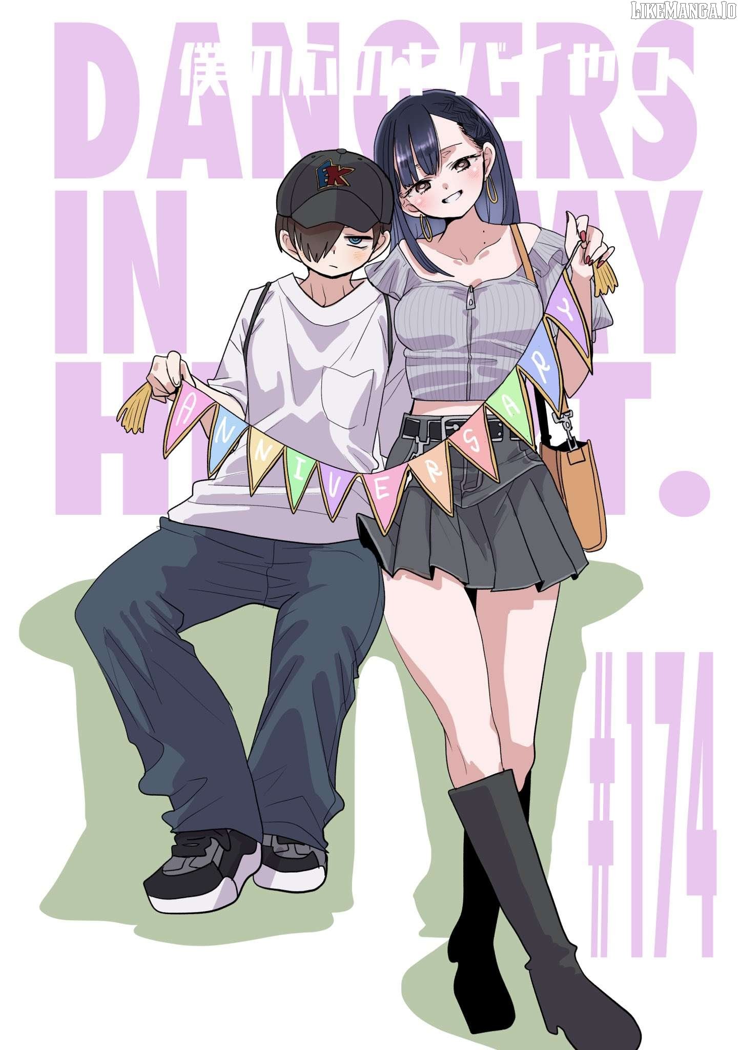 The Dangers in My Heart, Chapter 174 image 01